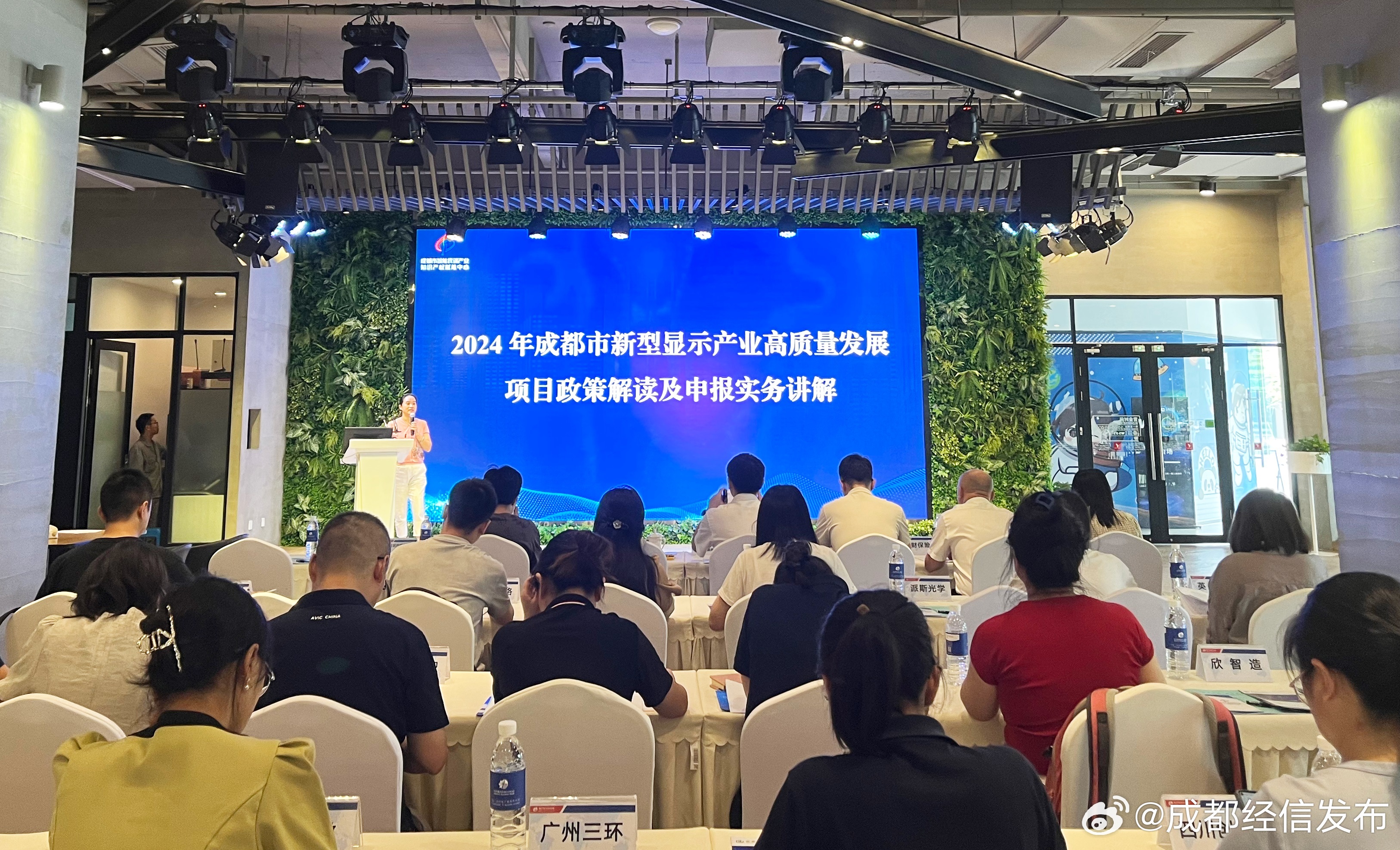 哈空调重组最新动态，夏日冷气与友情的热浪交织前行