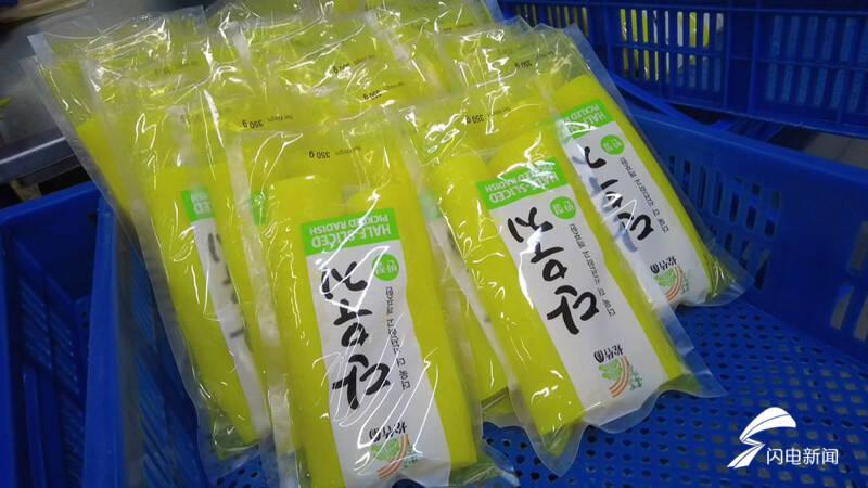 昌邑生姜最新价格行情动态更新