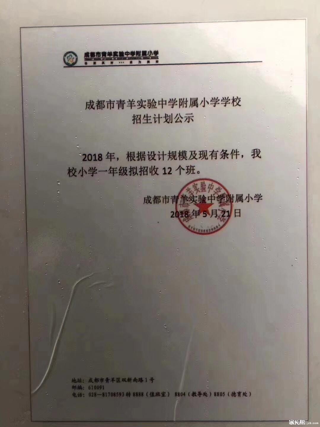 第551页