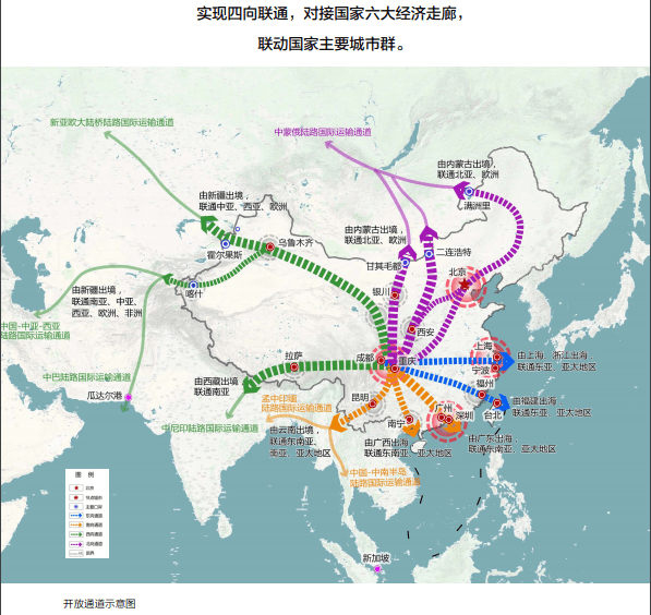 重庆杨钟馗新职务揭晓，小巷中的独特风味小店探索之旅