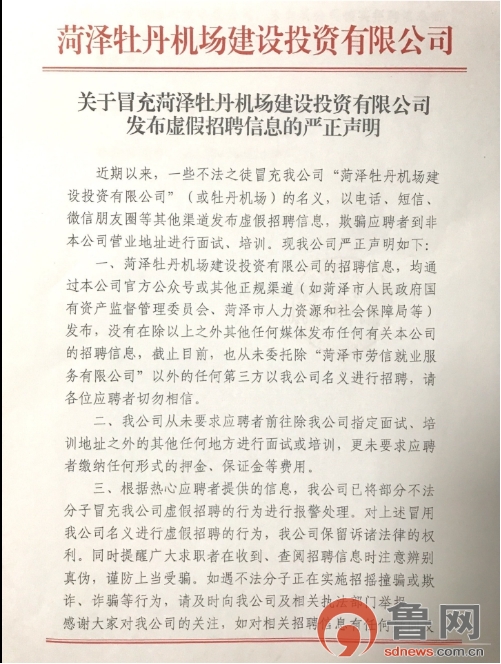 第500页