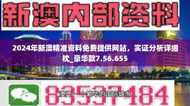 经典案例 第23页