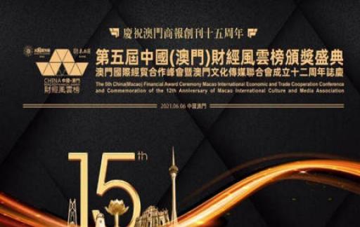 2024澳门管家婆一肖,决策理论学派资料_儿童版6.471
