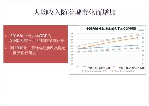 2025年澳门天天开好彩正版资料,实际确凿数据解析统计_任务版34.483