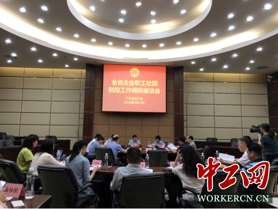 2025新澳门精准免费大全,实践调查说明_知识版53.164
