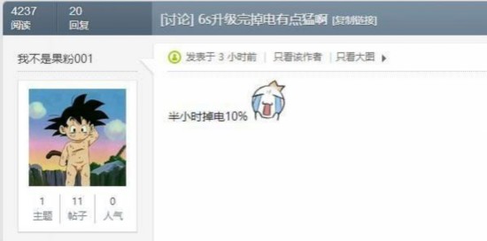 新奥2024一肖一码,快速产出解决方案_后台版41.656
