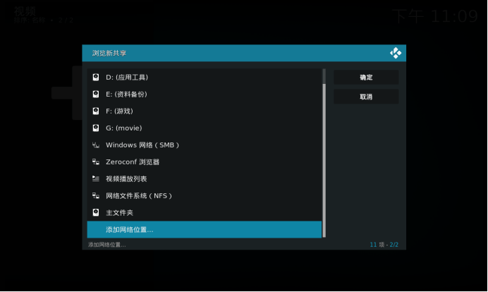 新澳2025年正版资料更新,实时分析处理_影音体验版57.993