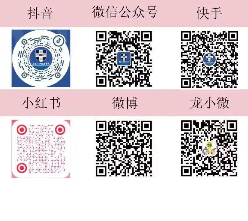 新澳门平特一肖中特,快速解决方式指南_视频版74.557