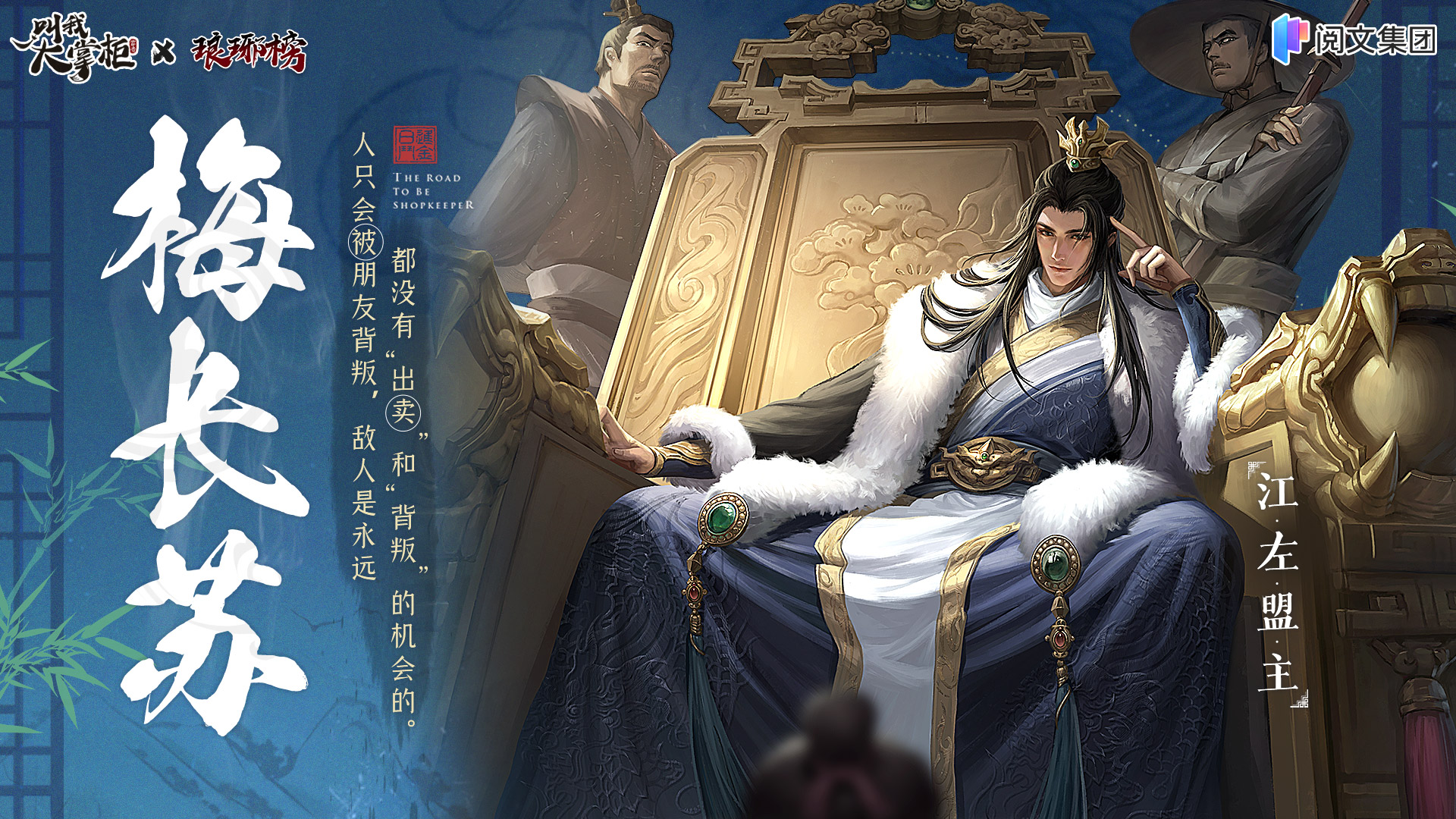 江左梅郎48724一肖一码,全面设计实施_酷炫版74.591