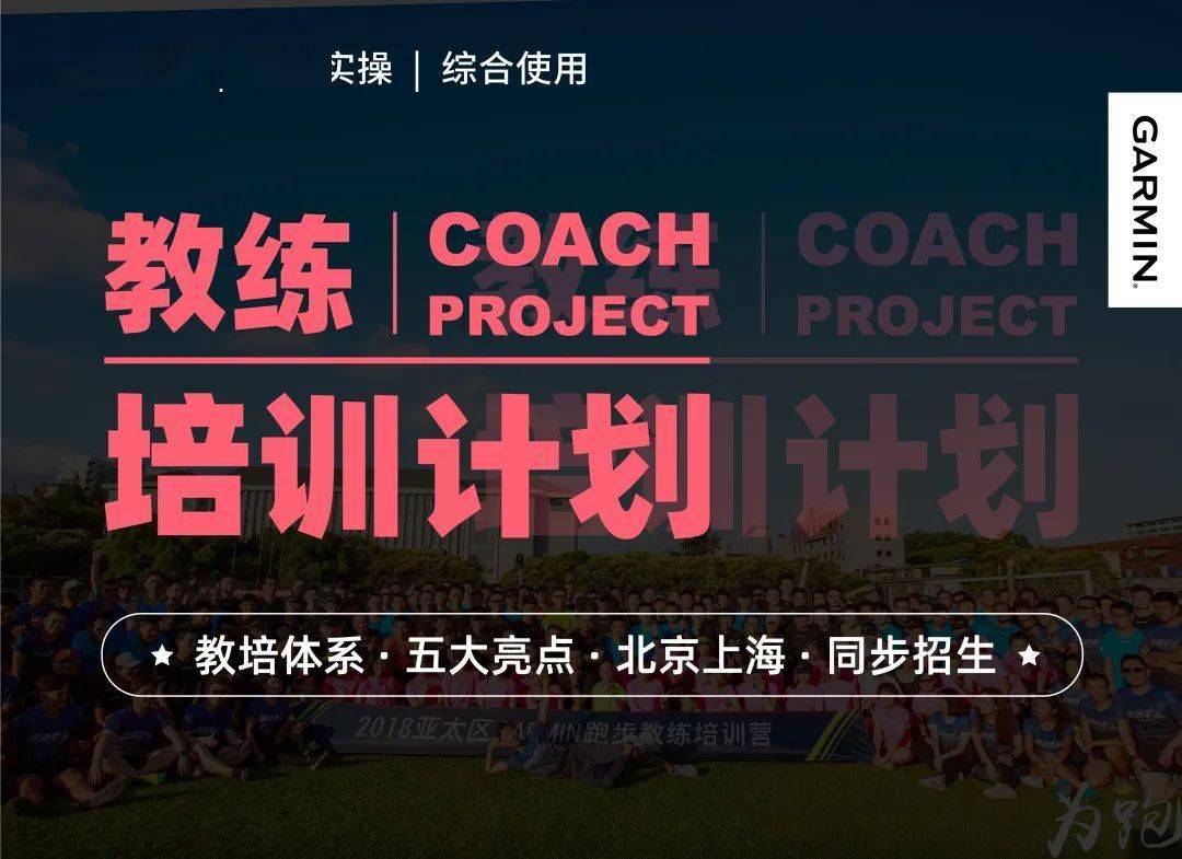 澳门一码一肖一待一中四不像亡,策略规划_升级版53.632