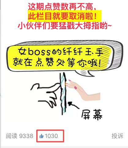 澳门今晚一肖必中特,专业解读操行解决_运动版73.503