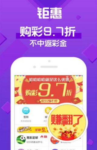 澳门天天彩免费资料大全免费查询,完善实施计划_游戏版31.429