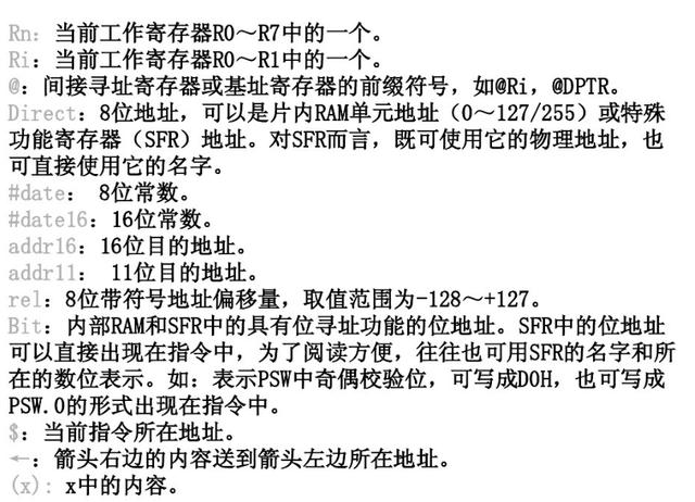 澳门红姐论坛com,可靠执行操作方式_云技术版76.859