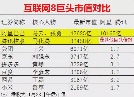 香港大众网官网公开资料,执行机制评估_复兴版21.139