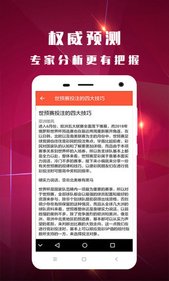 香港开奖+结果+开奖,实证分析详细枕_特色版25.792