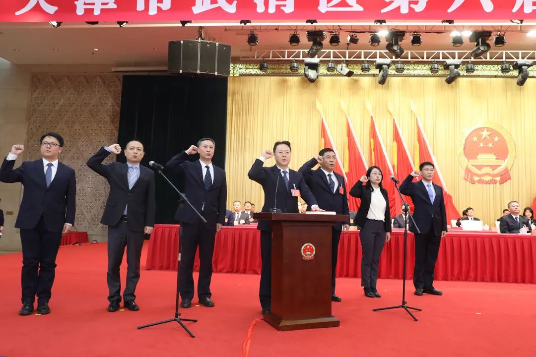 武清区委人事任免新动态，变革激发自信与成就感的励志篇章