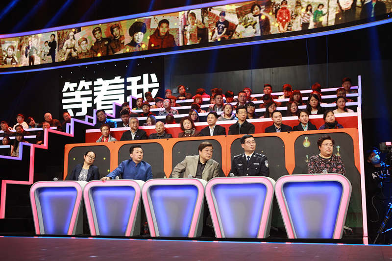 关于等着我最新版的观点探讨，深度解析与启示