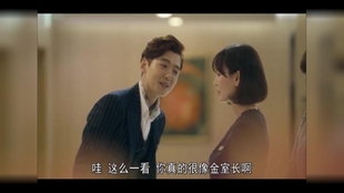 老板与秘书的心灵觉醒，自然美景中的情感之旅