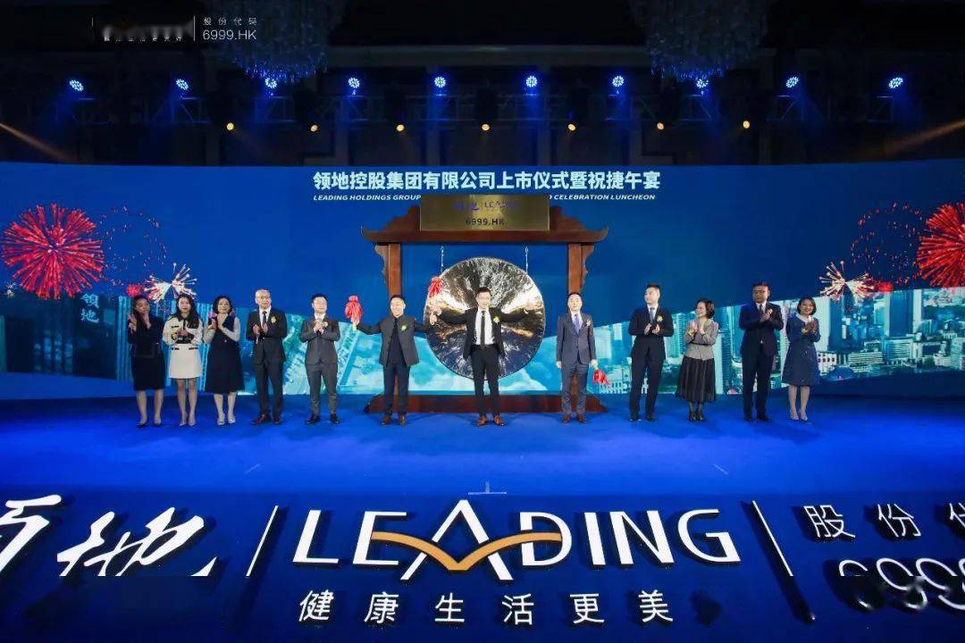 企业上市之路解析，挂牌地点的选择与策略探讨