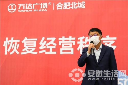 合肥北城万达最新进展更新
