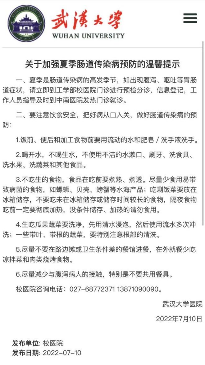第211页