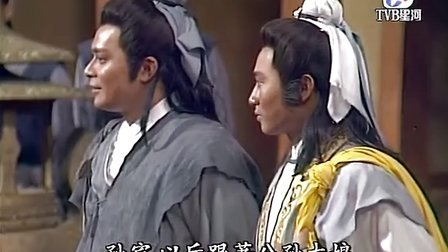 奇门鬼谷电视剧，神秘魅力与故事探秘