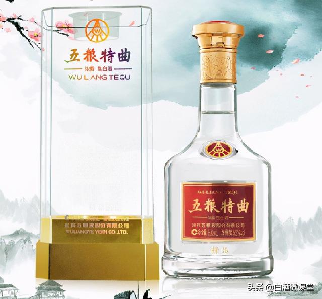 五粮特曲价格揭秘，小巷深处的酒香秘境