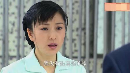 娘妻演员表，自然美景中的情感探索之旅