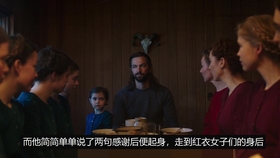 欧美理论电影在线观看，心灵与自然的奇妙之旅
