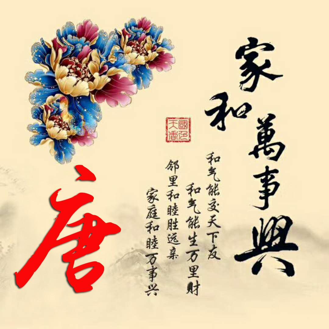 移动时代新闻头条，最新头条资讯速递