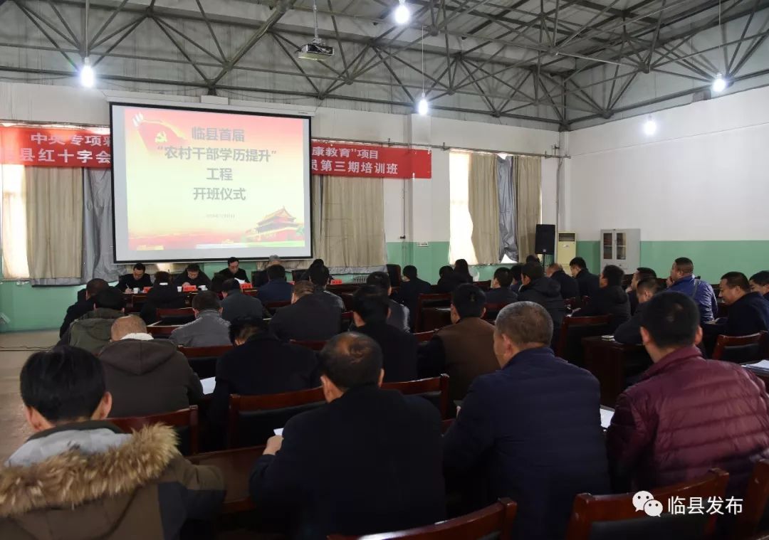 孙永富，科技前沿的先锋人物探索最新动态