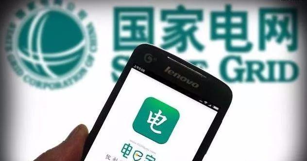 最新电价收费表公布，电费调整通知，你掌握了吗？