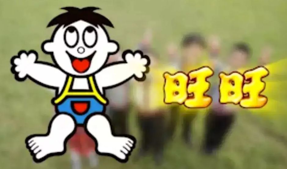 探索时代浪潮中的新视界先锋——旺旺视吧最新动态