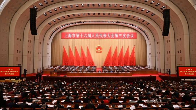 最新人民大全论述概览
