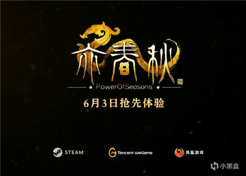 春秋最新官网，探索航空之旅的起点之门
