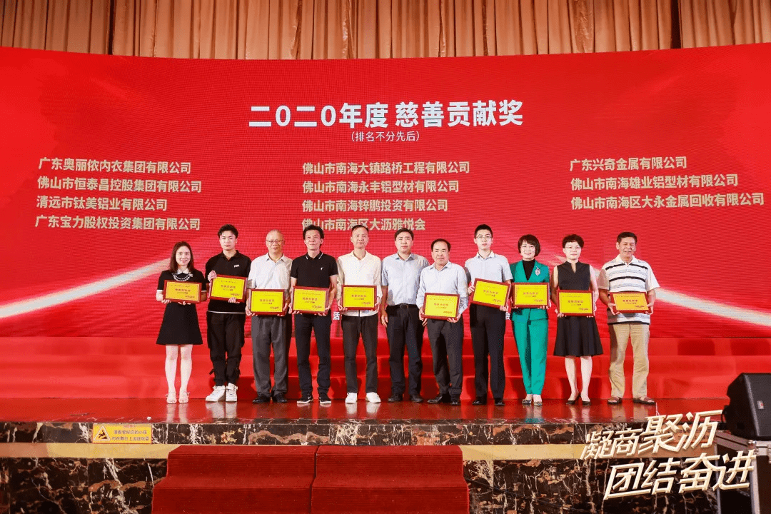 大沥疫情下的自然美景治愈之旅最新报道