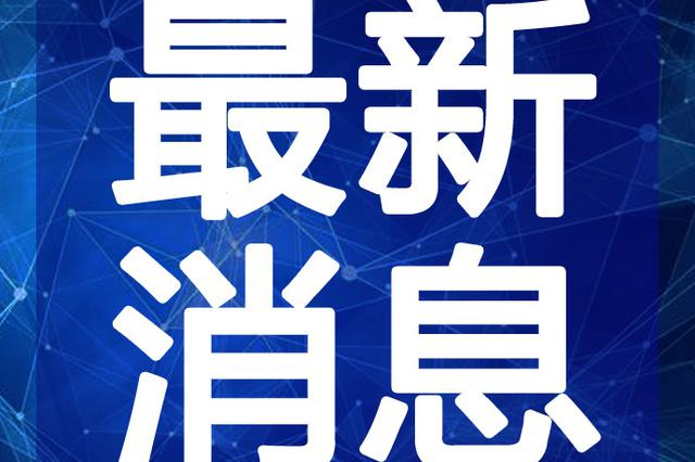 月丘最新视频，全步骤指南，学习技能与完成任务详解