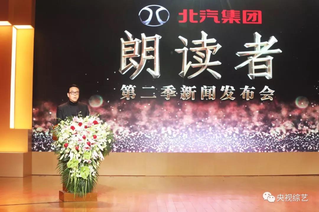 最新新闻朗读，温馨有趣的日常故事播报