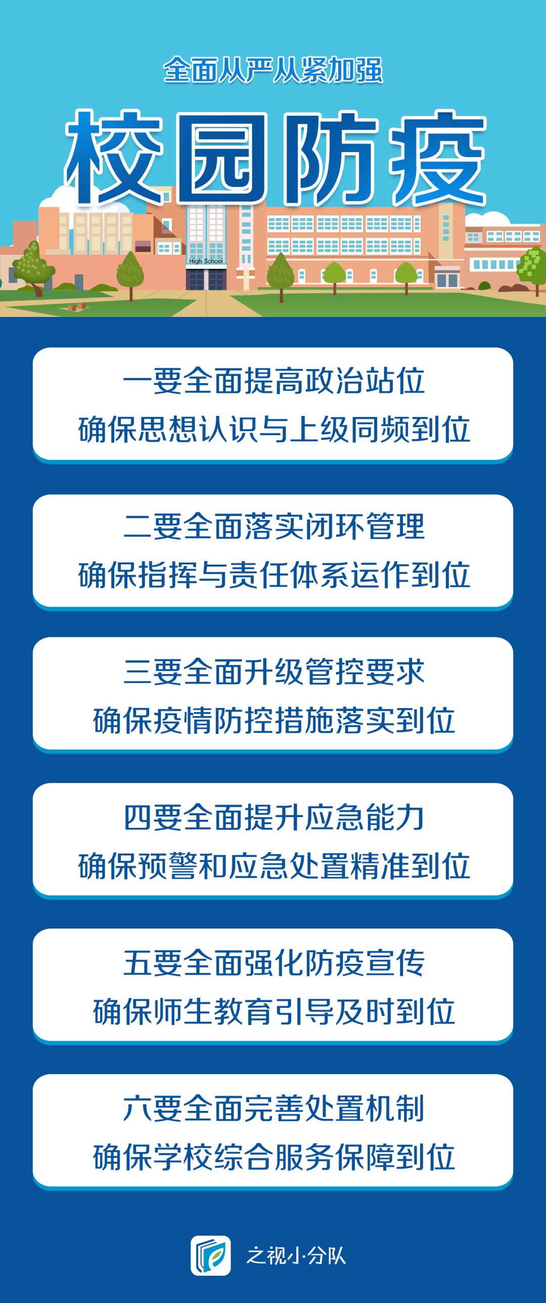 中国最新疫情要求下的自然美景探索之旅，内心宁静与平和的追寻