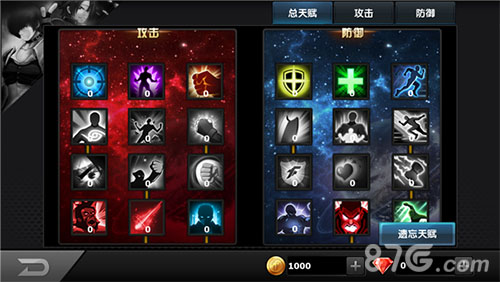 拳皇97ol天赋加点攻略，最新指南，助你成为顶尖玩家！