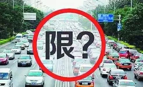 邢台限号通知最新消息及小巷独特小店探秘之旅