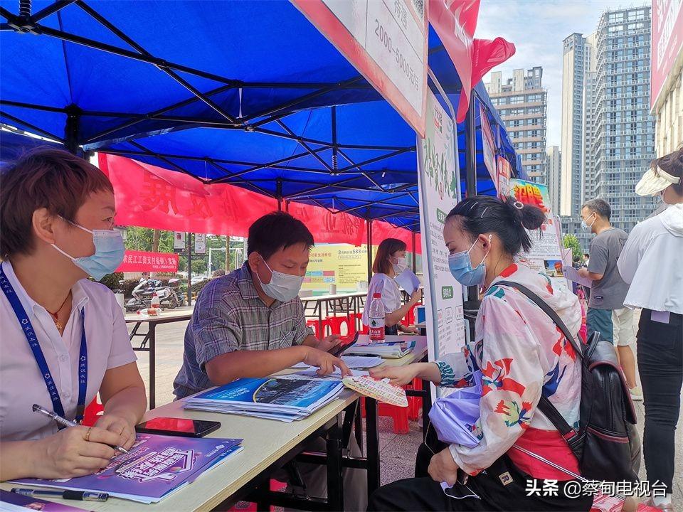 蔡甸在线普工最新招聘，学习变化，成就自信与梦想之路