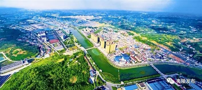 宜昌市龙泉镇最新发展规划概览