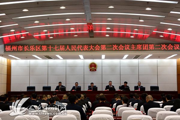 福州长乐市高科技产品引领时代潮流，改善生活品质最新新闻