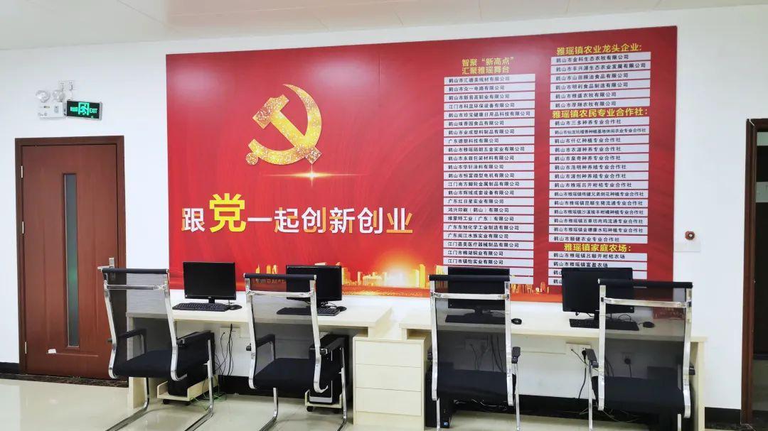 鹤山雅瑶最新普工招聘启事，携手共创美好未来！