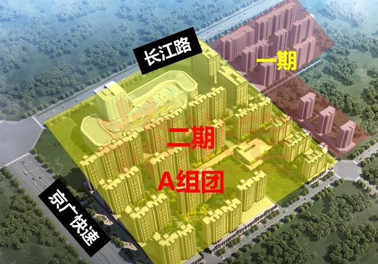郑州长江一号最新价格揭秘，热门楼盘资讯不容错过！