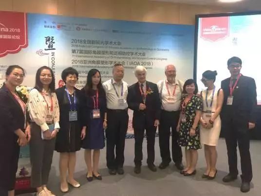 人工视网膜最新进展揭秘，科技创新引领视觉新纪元
