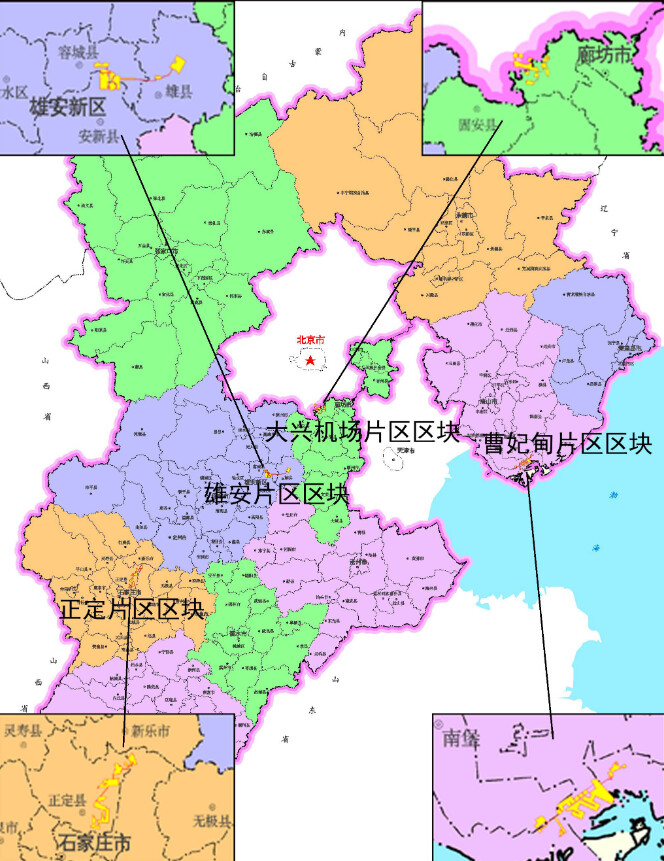 曹妃甸飞机场最新动态更新，最新消息汇总