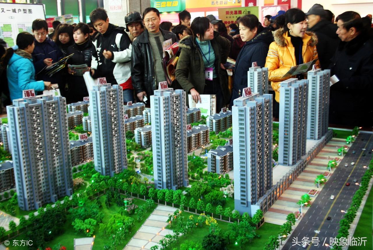 临沂市兰山区最新房价探索，自然美景之旅与内心平静的追寻