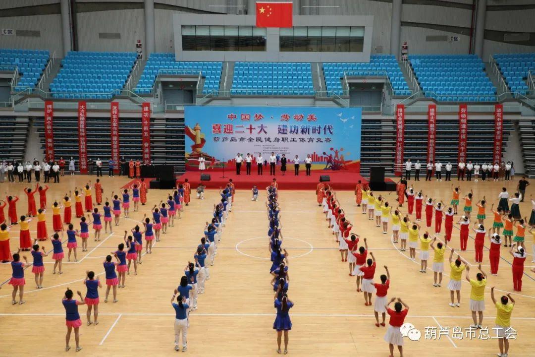葫芦岛组织部最新公告重磅发布，公告来袭！